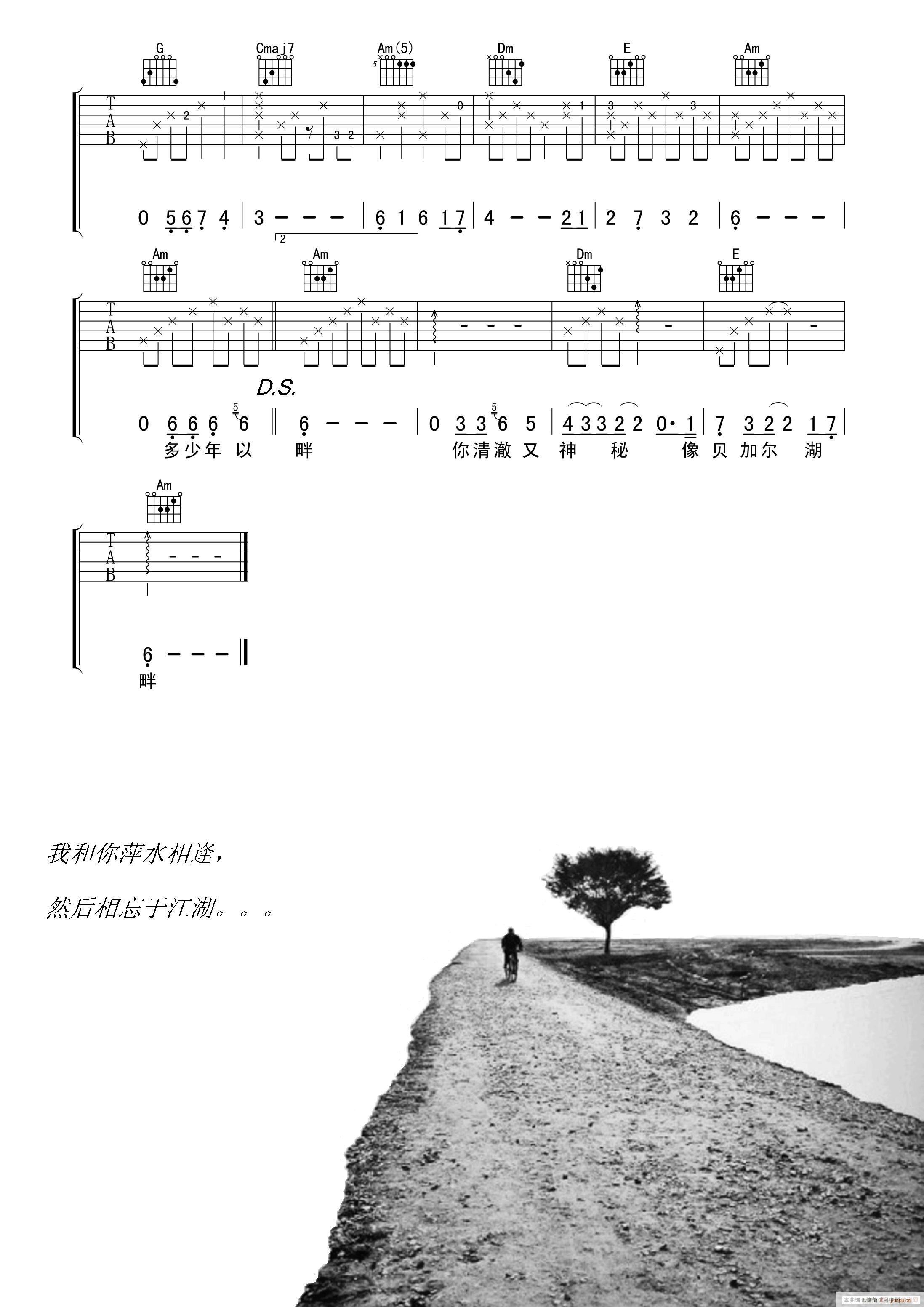 ؐ�Ӡ����� ��������(�����V)3