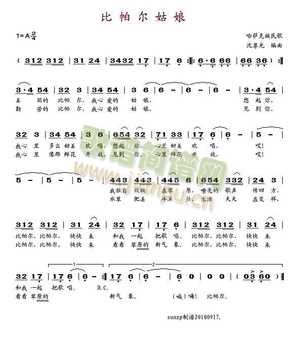 ����������(���ָ��V)1