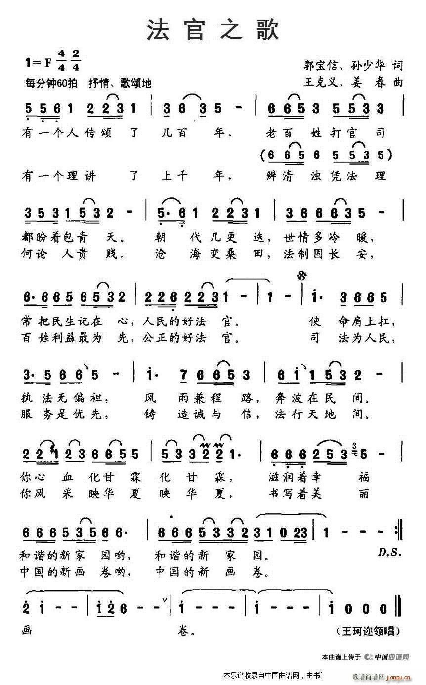 ����֮�� ������ �����x(ʮ�ּ�����)1