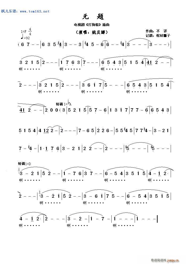 �o(w��)�} �ҕ�� �򹷹� ����(ʮ�ּ�����)1