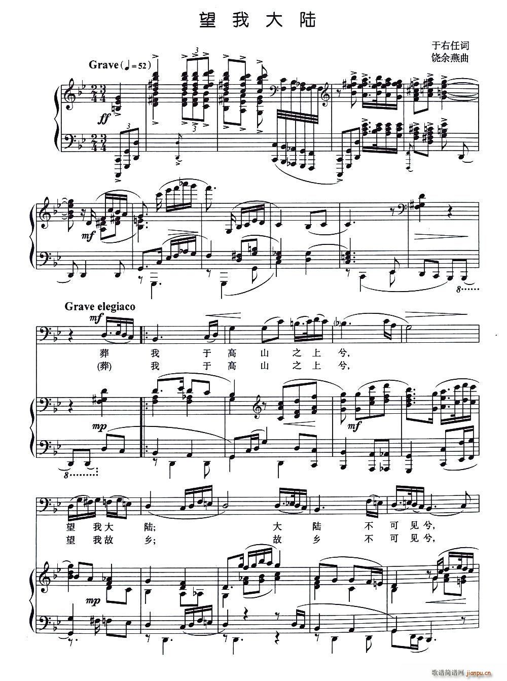 ���Ҵ��(���ָ��V)1