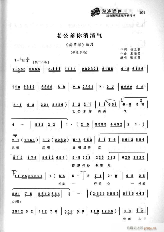 ���ϑ��� �����M(j��n)�n�ý̌W(xu��)������(sh��)61 120(ʮ�ּ�����)41