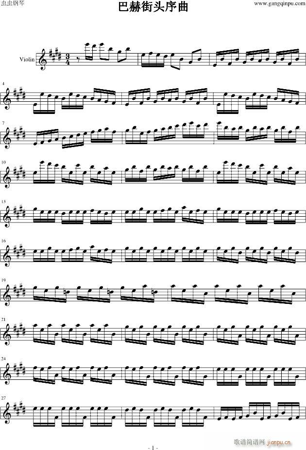 Bach(����V)1