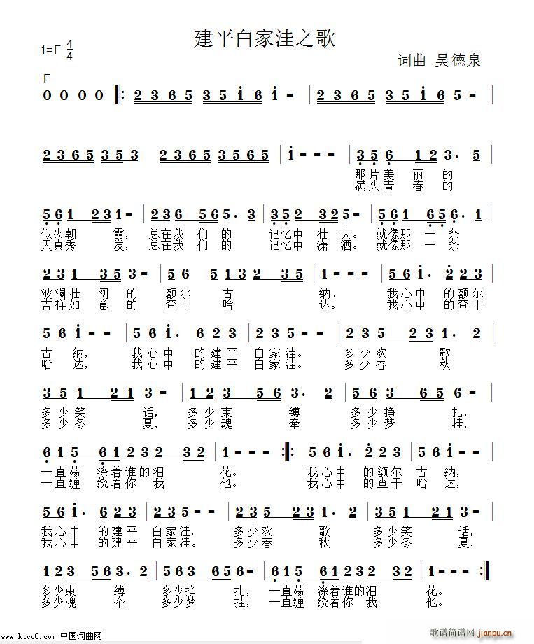 ��ƽ�׼���֮��(���ָ��V)1