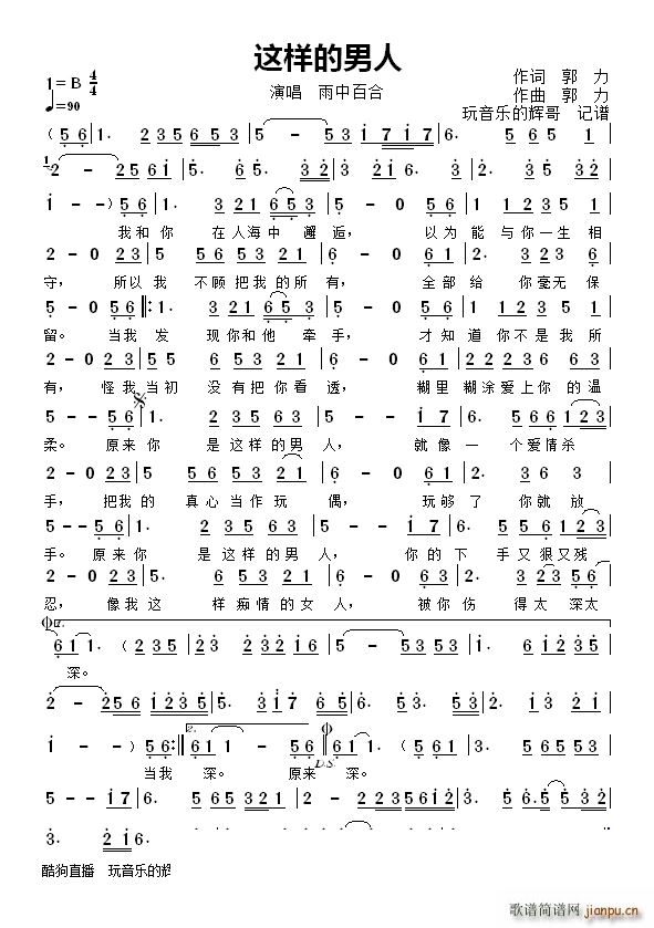 �@�ӵ�����(���ָ��V)1