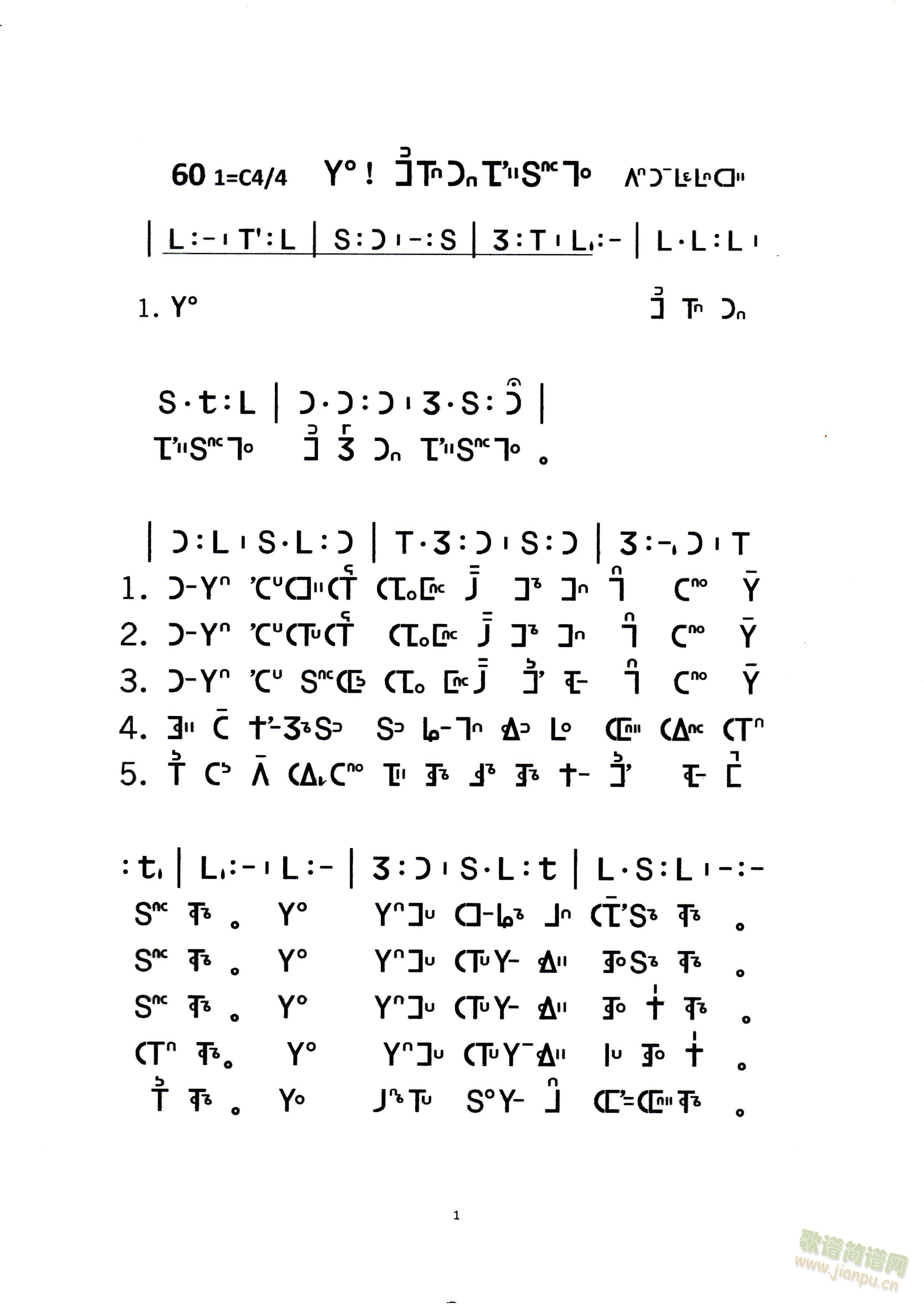 Ŷ��������ÿ쌣(zhu��n)��(���ָ��V)1