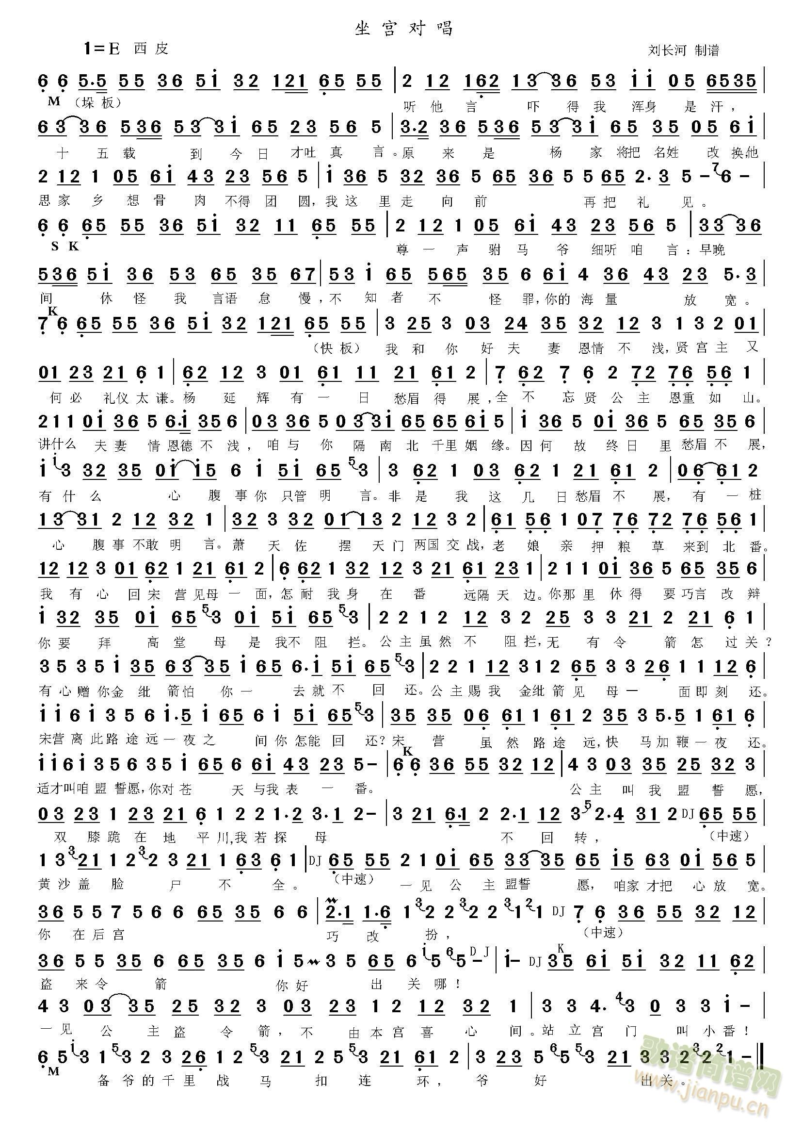 ����̽ĸ ���m����(���ָ��V)1