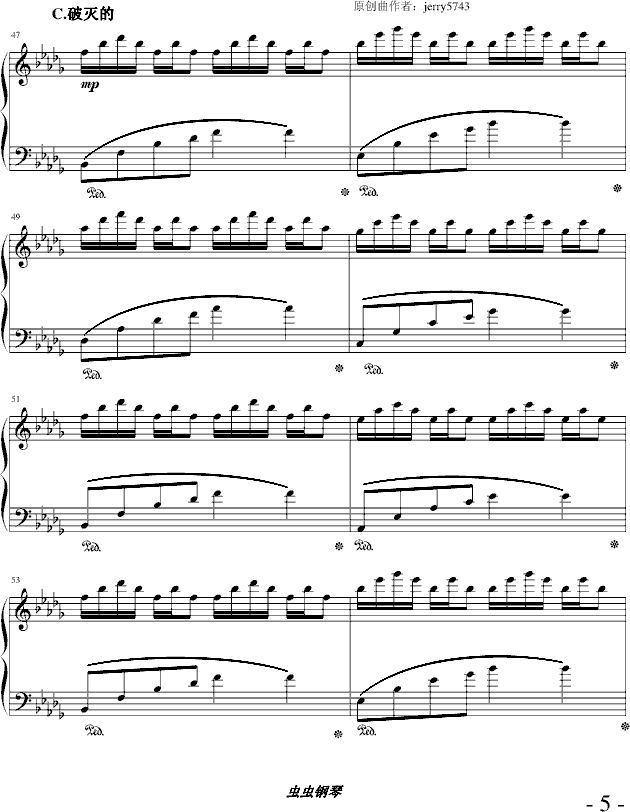 ѩҹ(����V)5