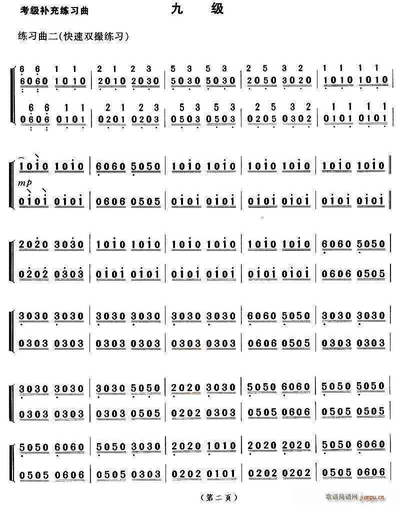 �Ź~�����a�侚�����ż�(�Ź~�P���V)3