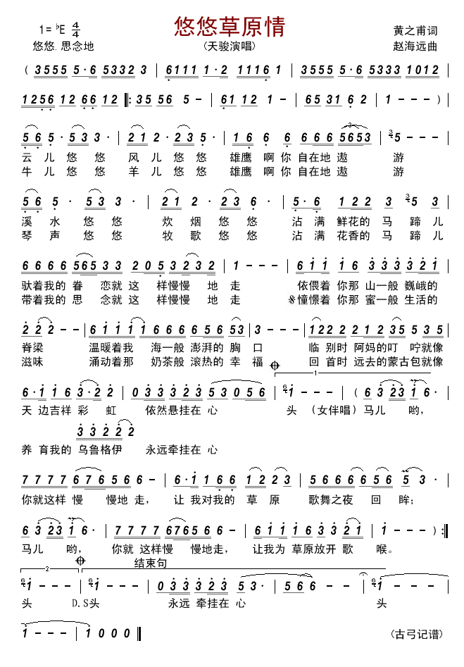 ���Ʋ�ԭ��(���ָ��V)1