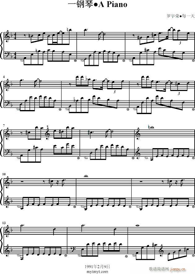 һ��١�A(����V)1