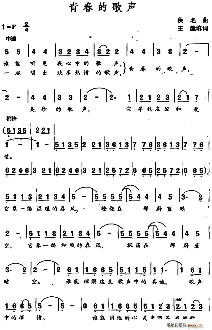 �ഺ�ĸ�(���ָ��V)1