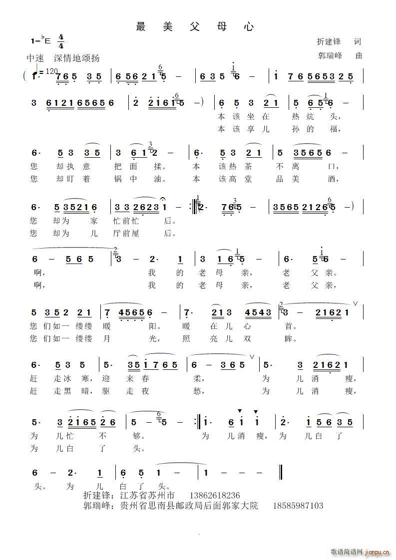 ������ĸ��(���ָ��V)1