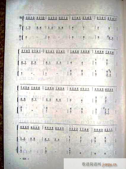 �϶���7-12(�Ź~�P���V)1