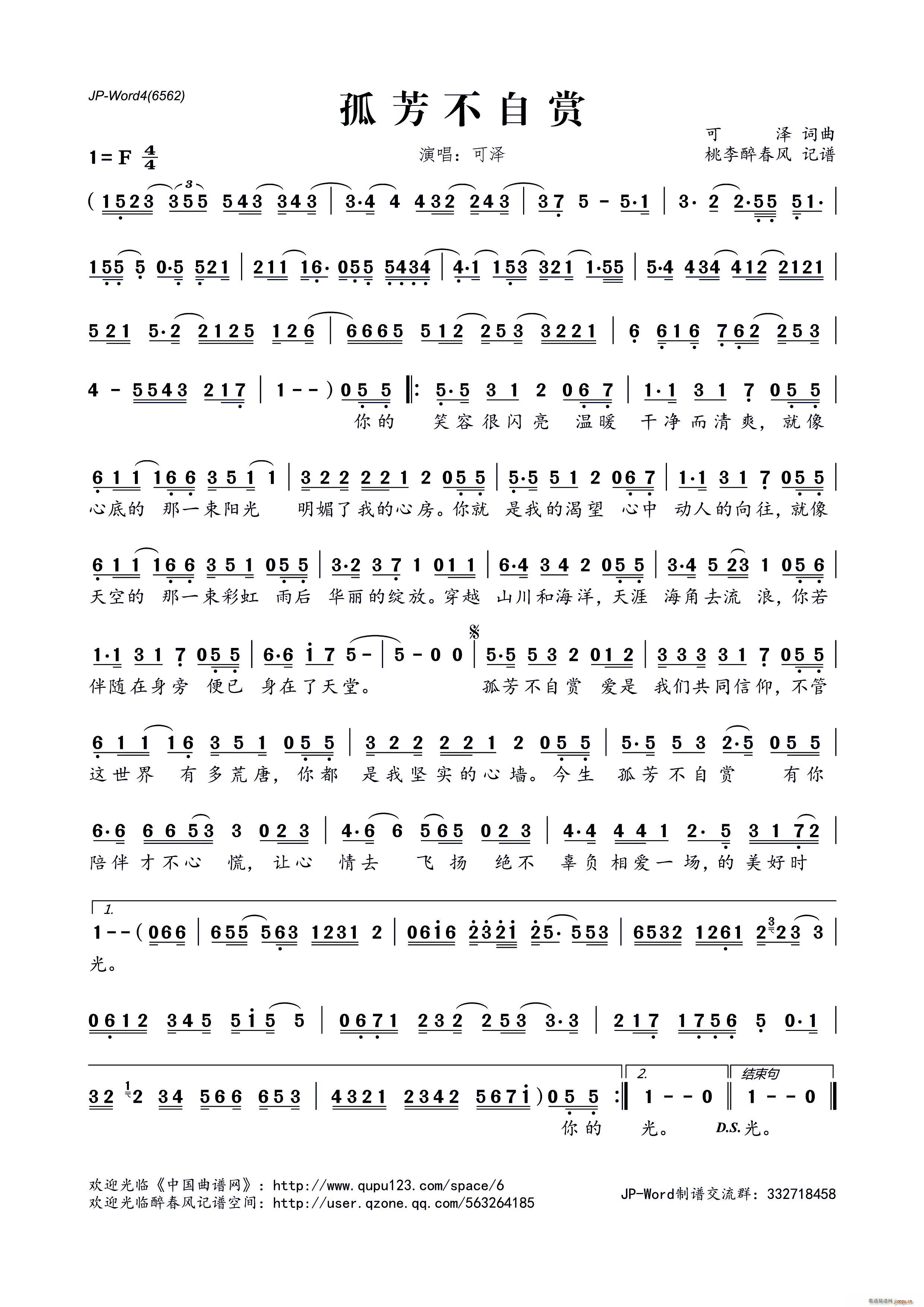 ?�·������p(���ָ��V)1