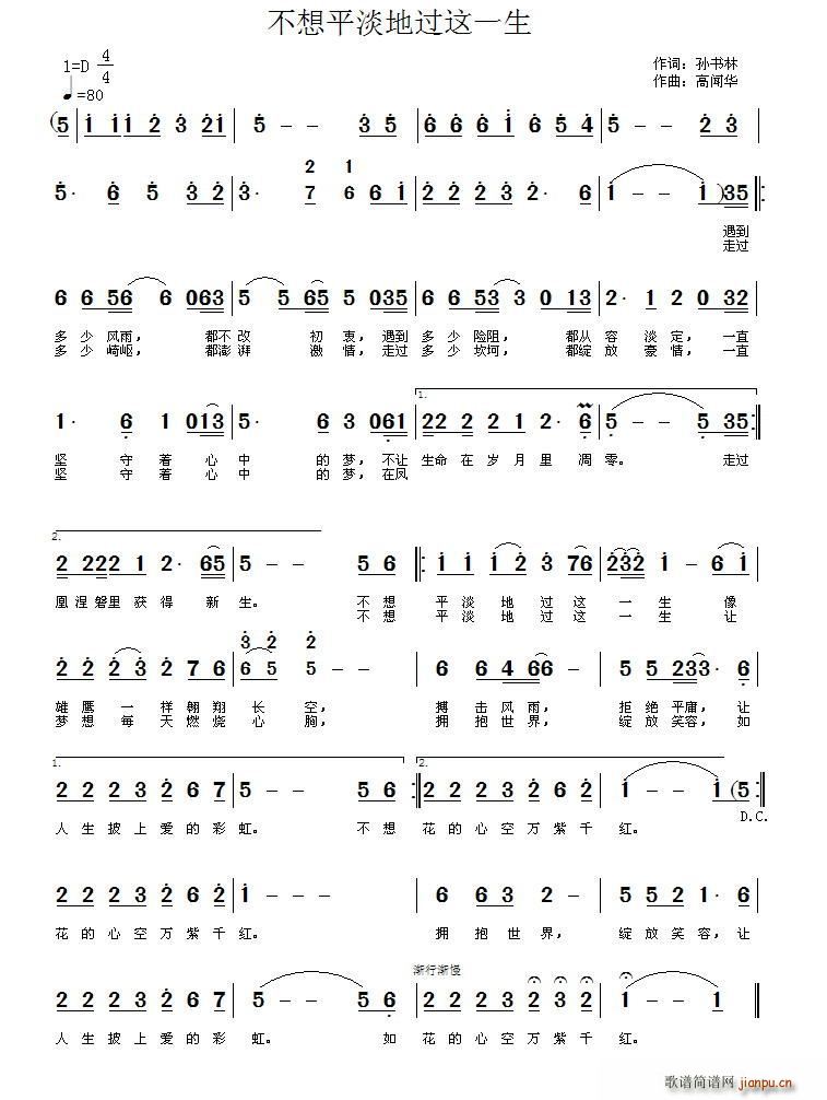 ����ƽ�����^(gu��)�@һ��(���ָ��V)1