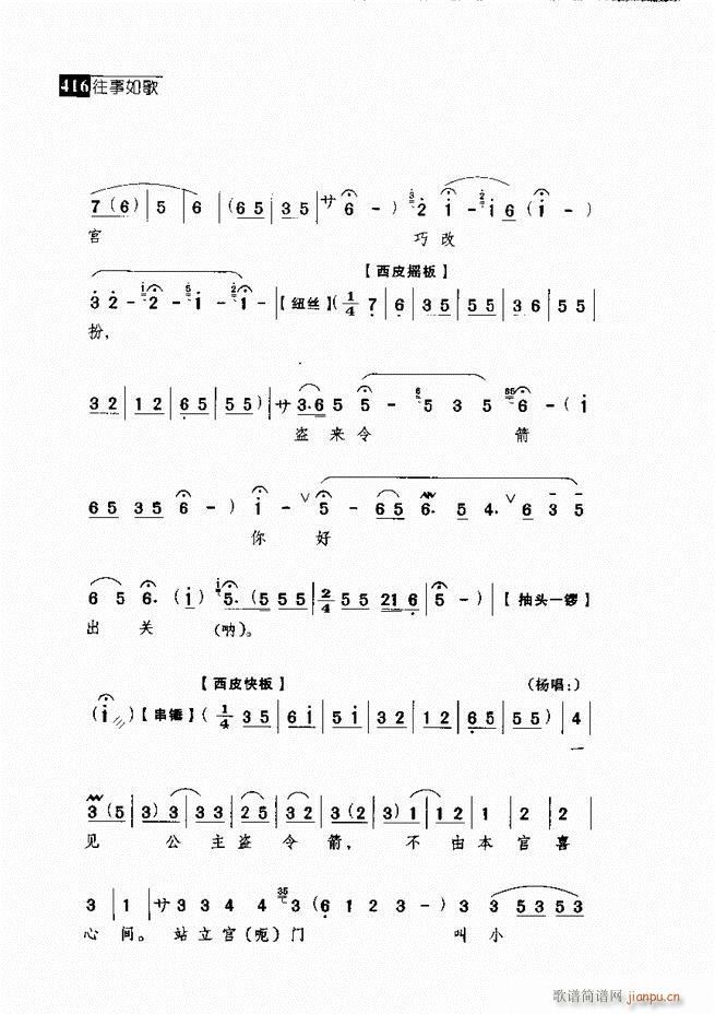 ������� ������(j��ng)�䳪�μ�361 420(�������V)55