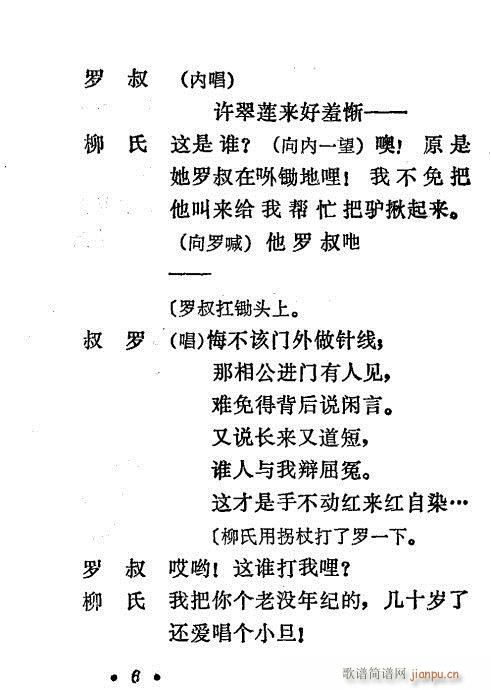 ��Ů(���ָ��V)7