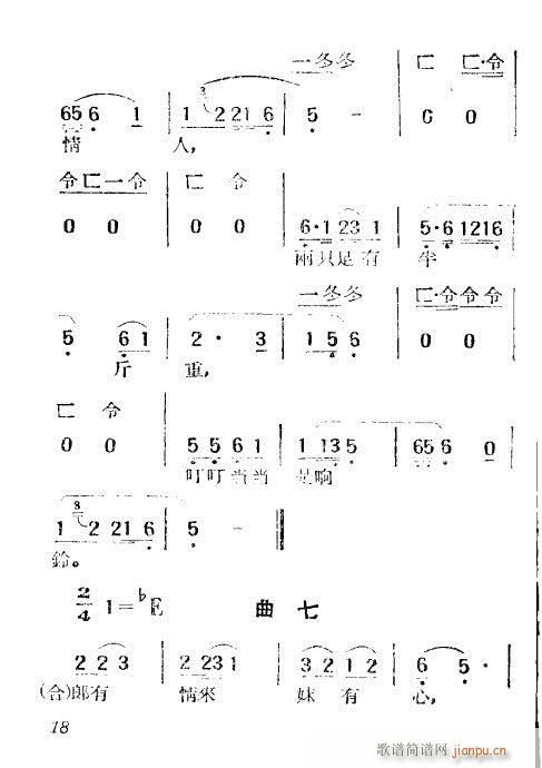 �;c�_(�S÷�����V)18