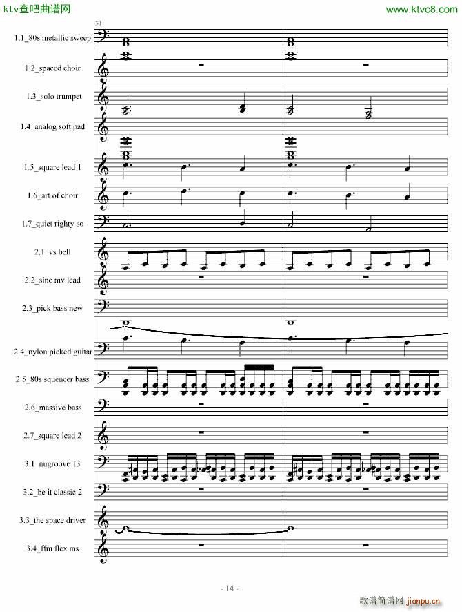 Demfire Evil is Near(����V)14