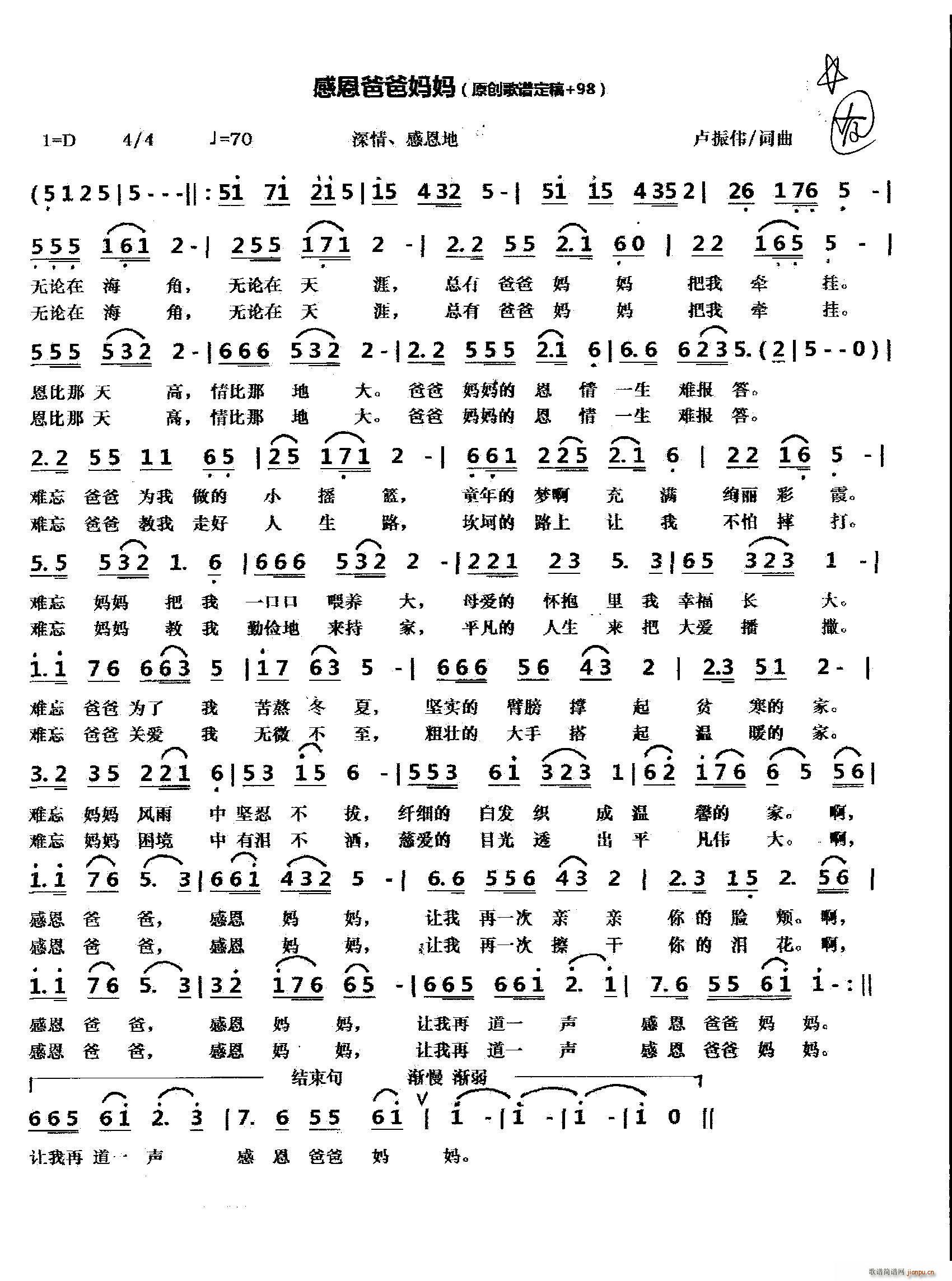 �ж��ְ֋���(���ָ��V)1