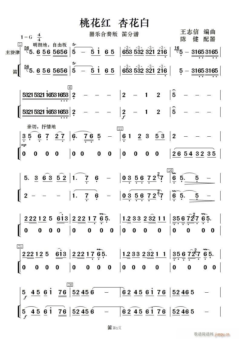 �һ��t �ӻ��� ��(l�� )���� ��(���V)8