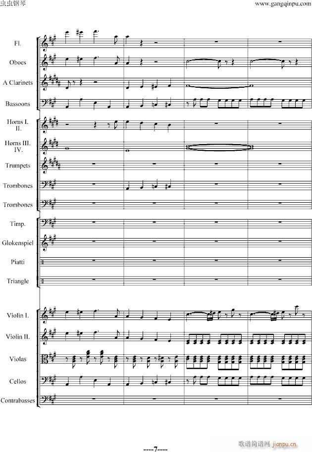 ��������(����V)7