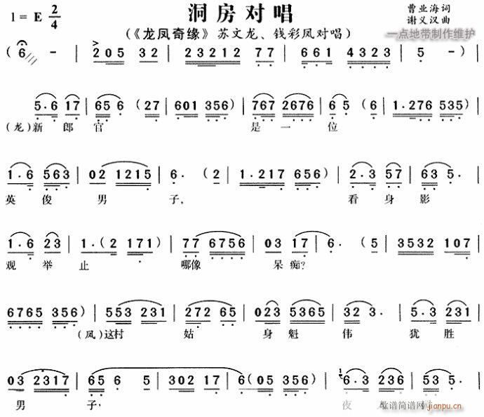 ��������-�S÷��(ԥ�����V)1