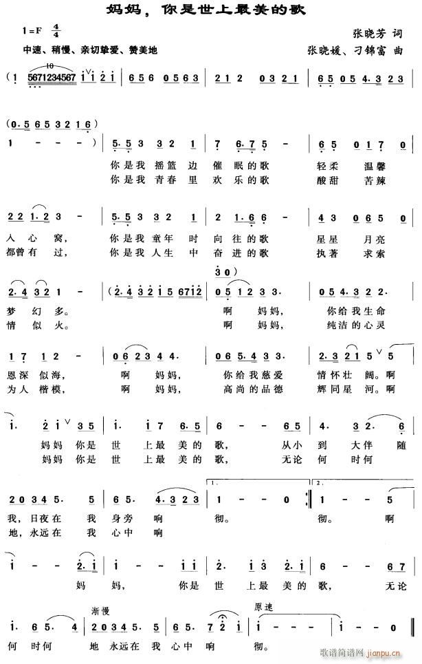 ���� ���������������ĸ�(ʮ�ּ�����)1