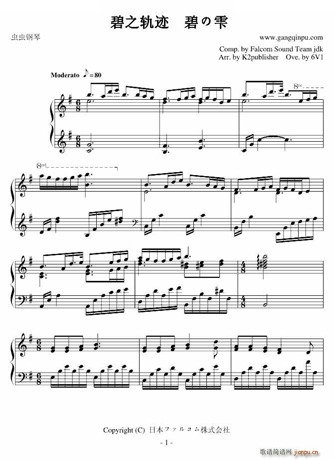 �̤��~(���ָ��V)1