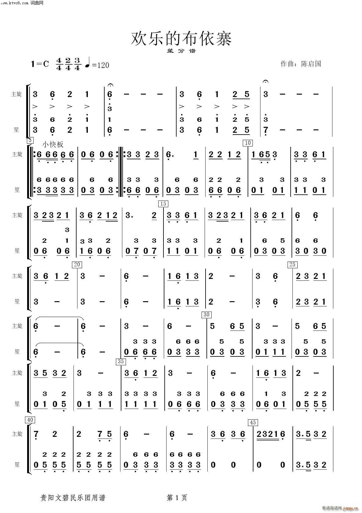 �g��(l�� )�ā���կ ��(���V)1