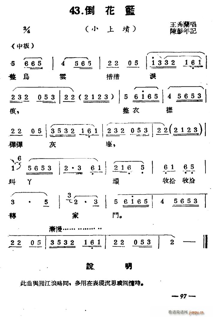 �P������ �����@ С�ω�(ʮ�ּ�����)1