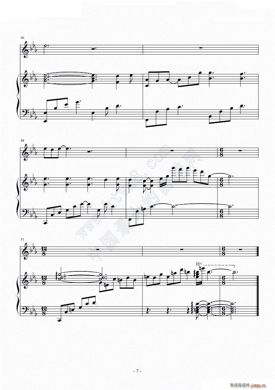 ��Щ�� �F��(ch��ng)������(����V)7