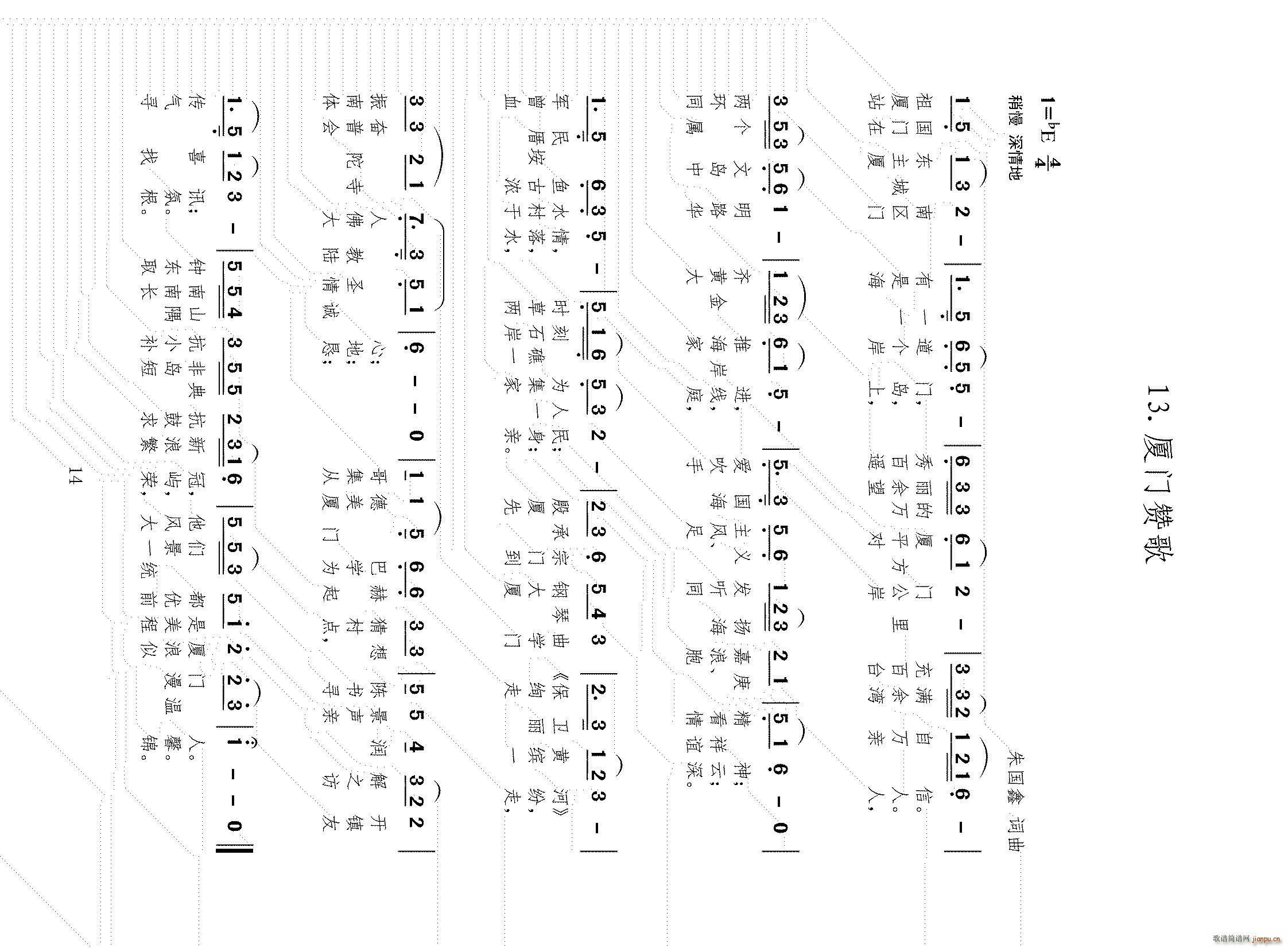 ���K������Ԣ��(���ָ��V)1