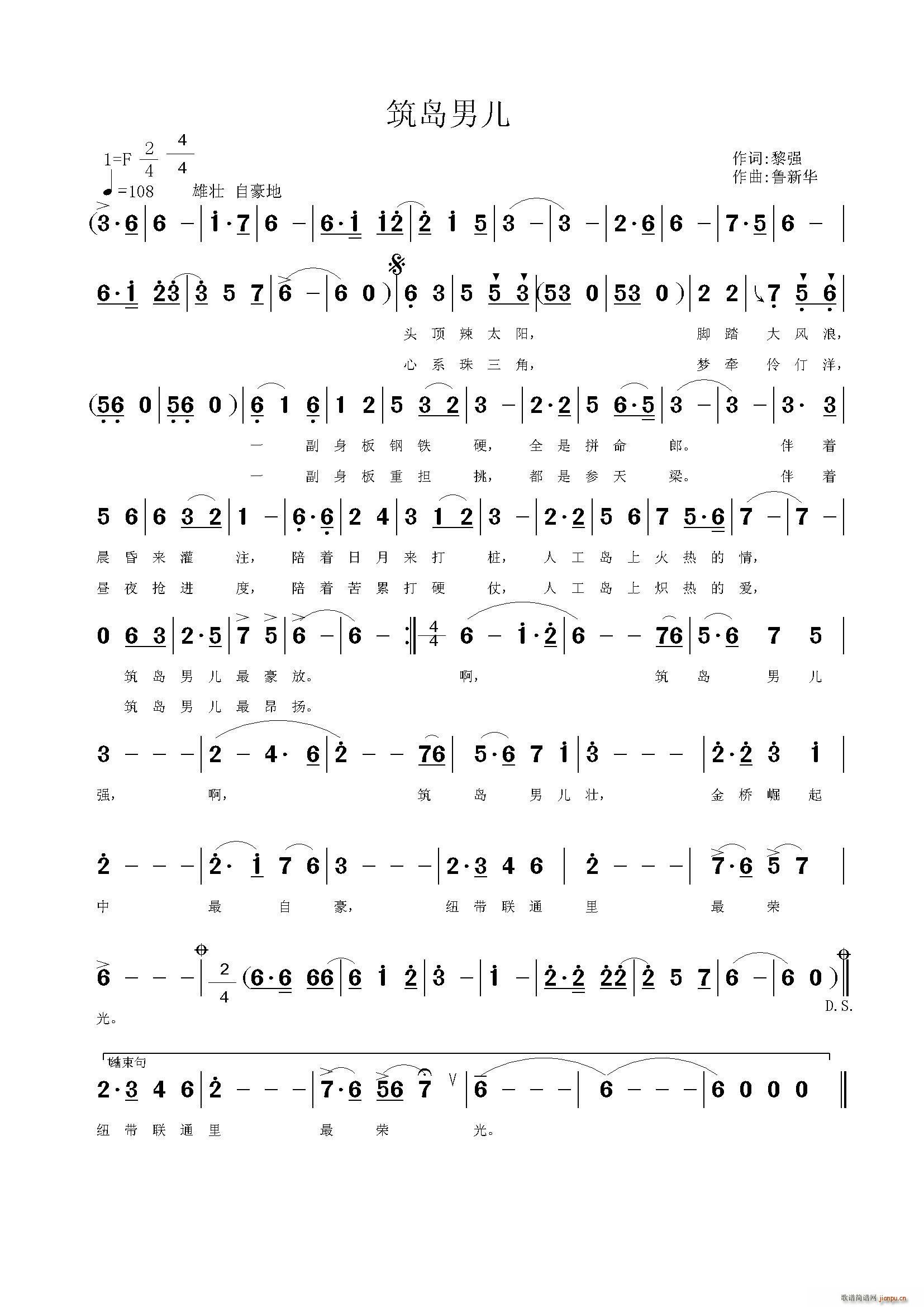 ���u�Ѓ�(���ָ��V)1