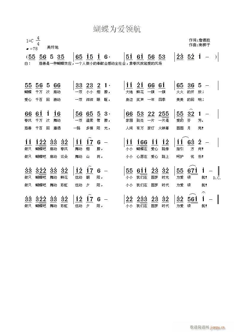 �������(��i)�I(l��ng)��(���ָ��V)1