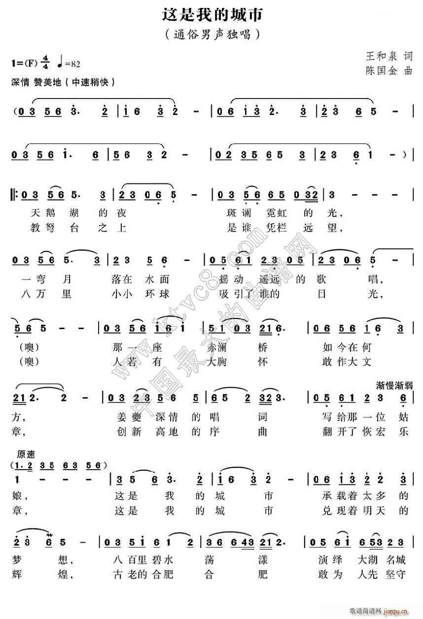 �@���ҵĳ��� �Ϸʾ���֮��(ʮ�ּ�����)1