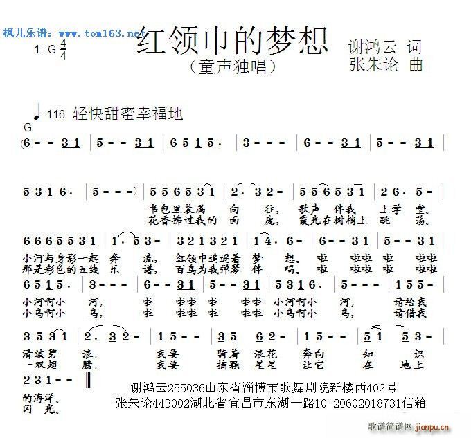 �t�I(l��ng)���ĉ�(m��ng)��(���ָ��V)1