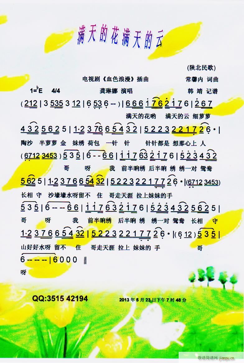 �M(m��n)��Ļ��M(m��n)����� ���V(ʮ�ּ�����)1