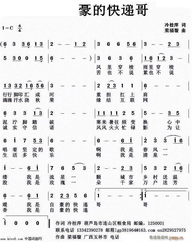 �����Ժ��Ŀ��f��(���ָ��V)1