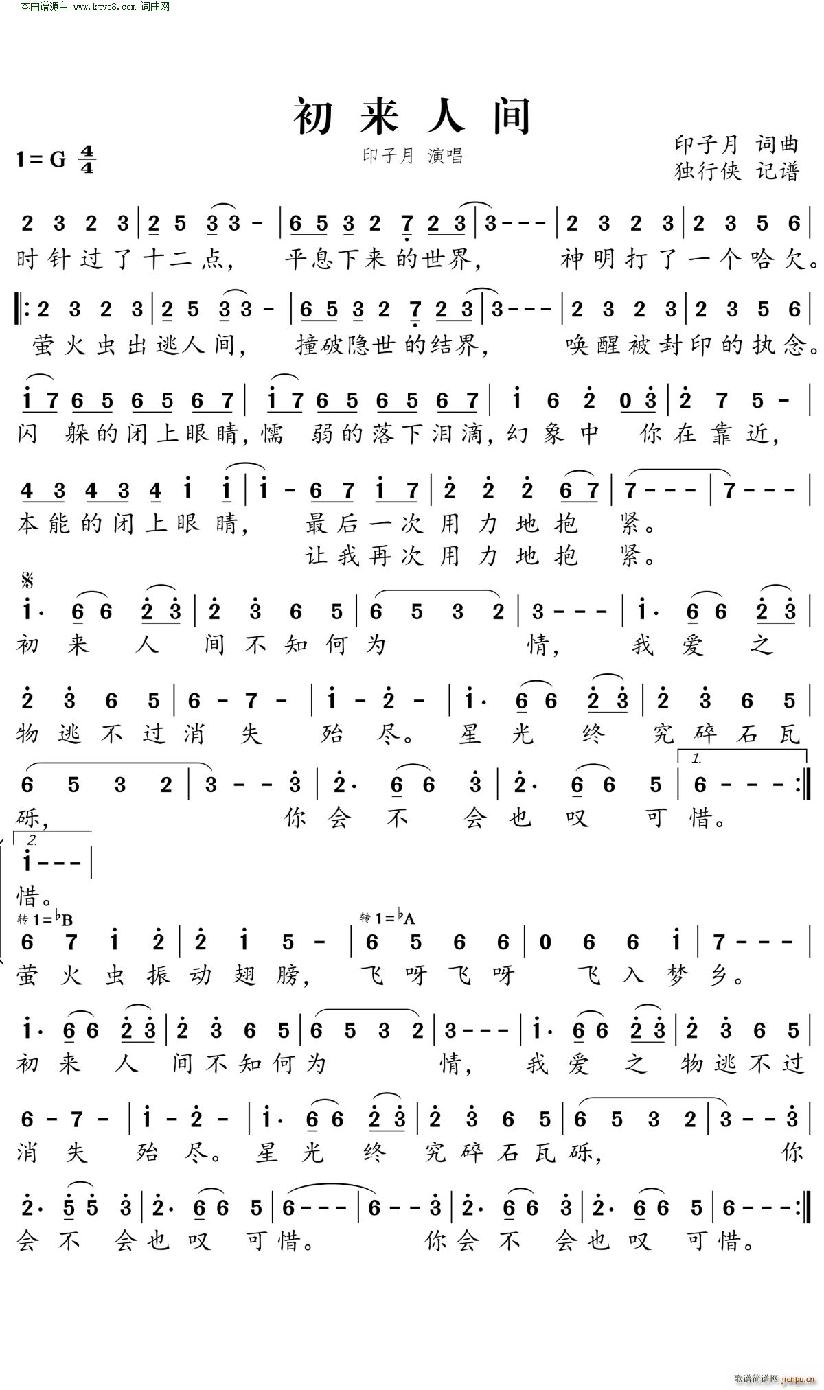 ����(l��i)���g(���ָ��V)1