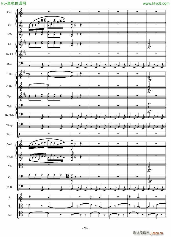 ���潻�Ԋ(sh��)�f���ۉѾo��(����V)59