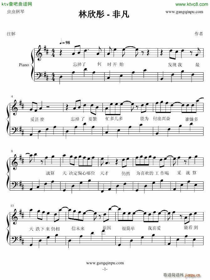 �Ƿ�(����V)1