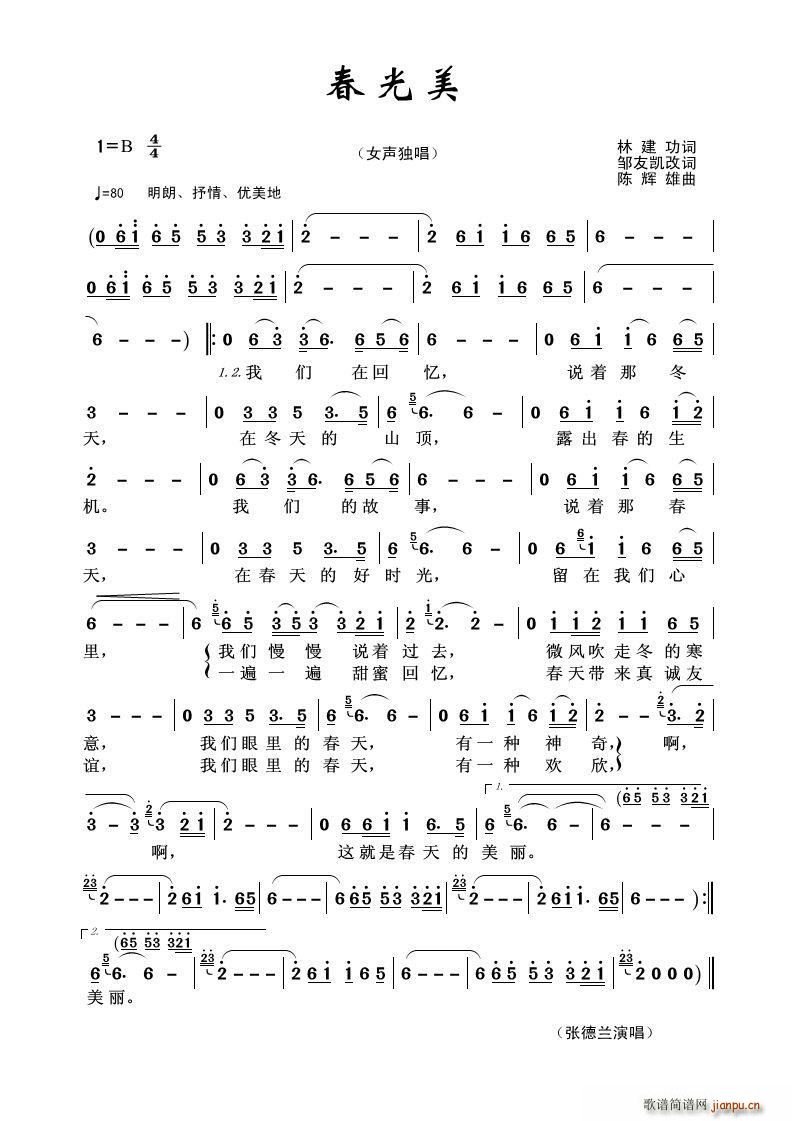 ������ �ֽ���(���ָ��V)1