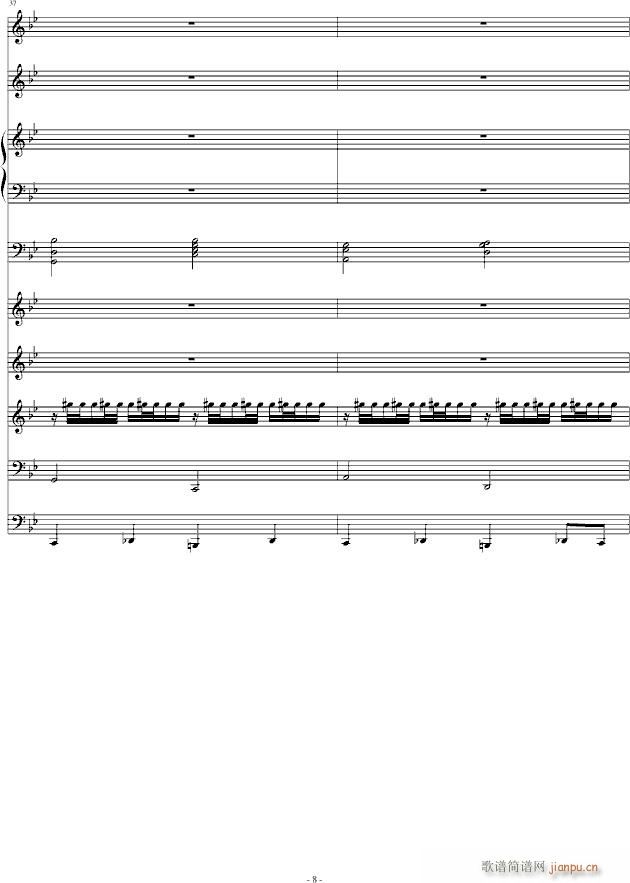 ���x����(����V)8