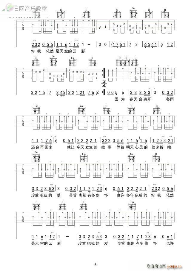 ���ذ��ҵĐ�(��i) �K����(�����V)3