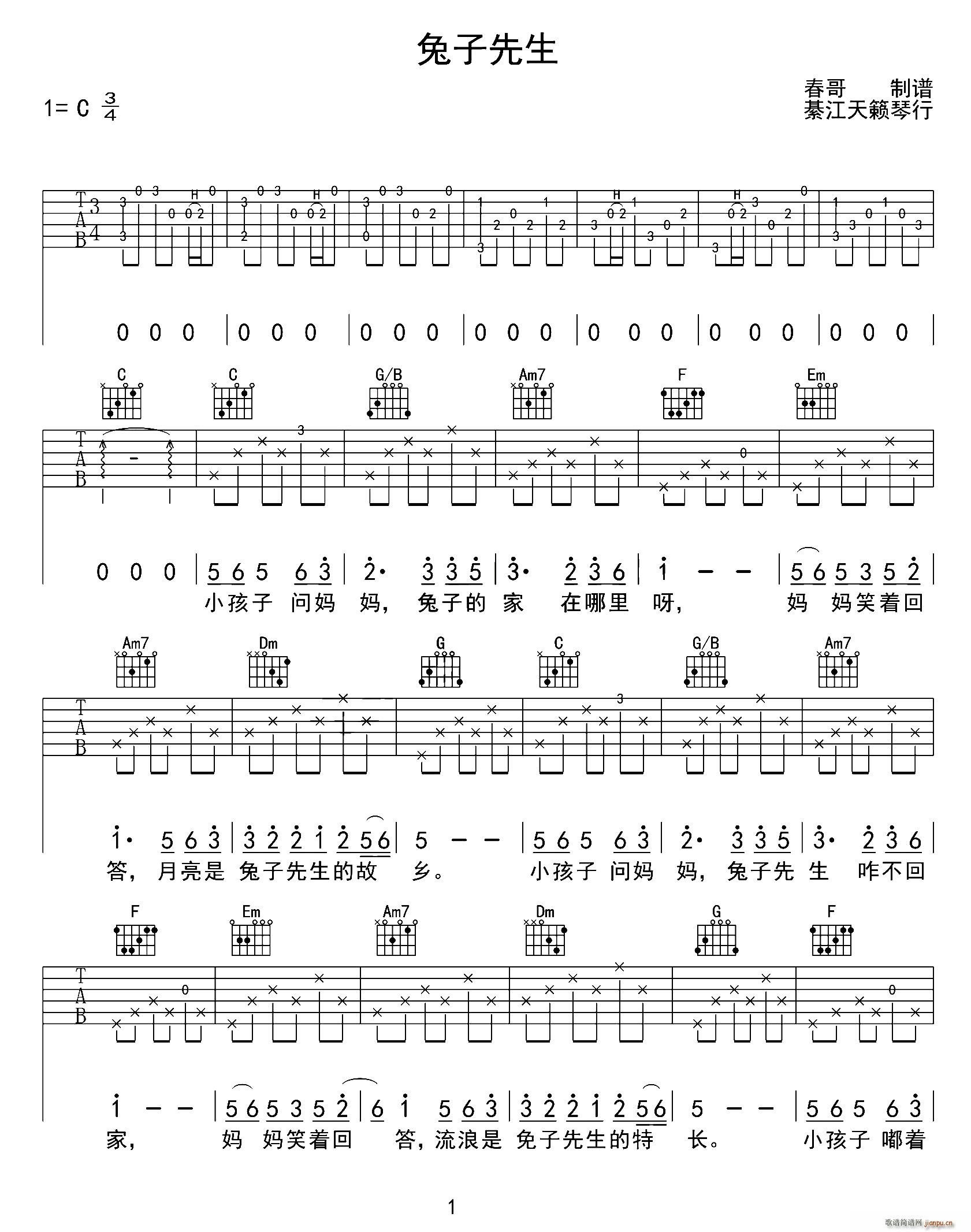 ��������(�����V)1