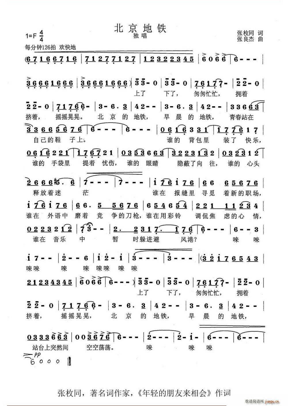 �������F(���ָ��V)1