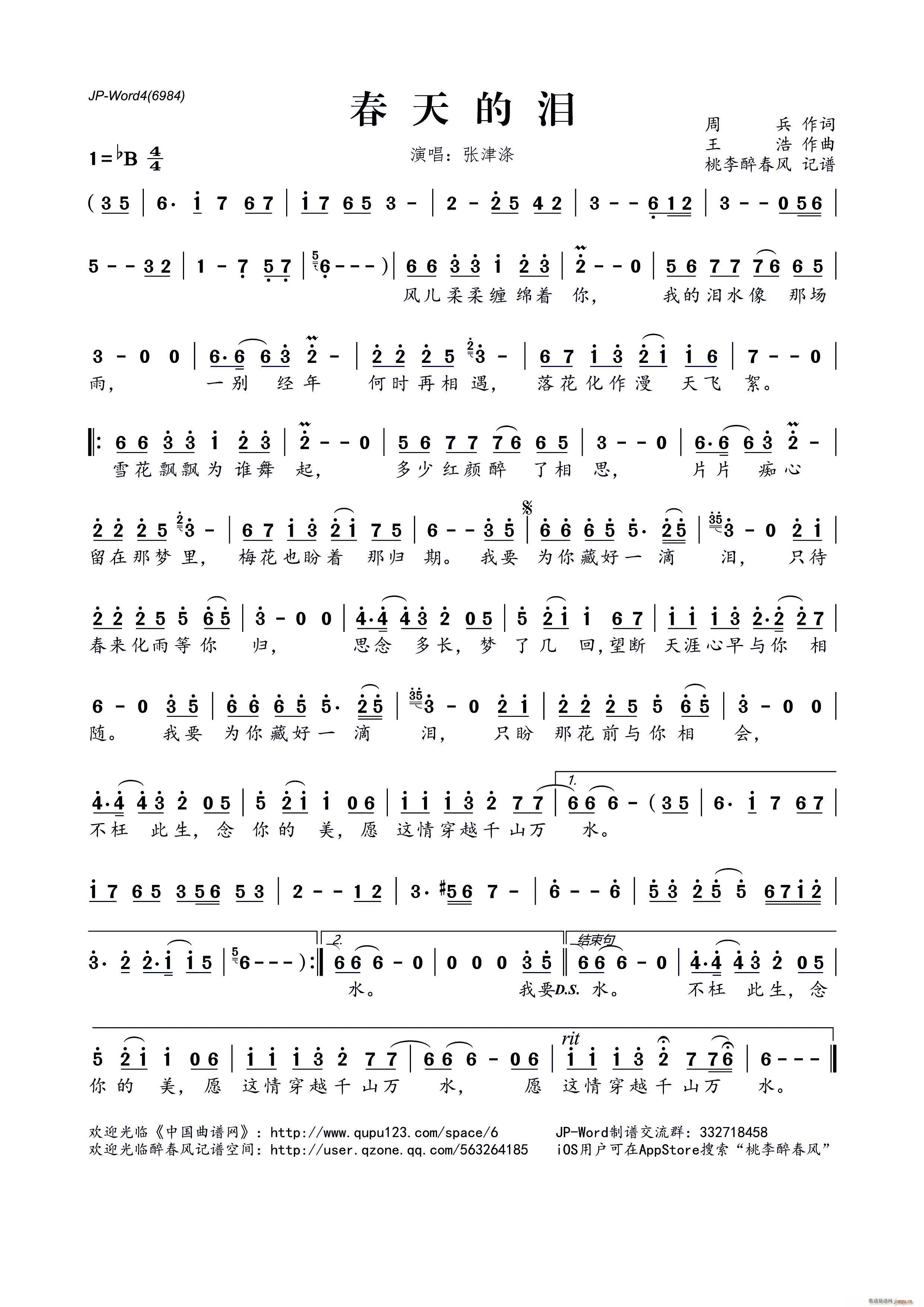 ����ĜI(���ָ��V)1