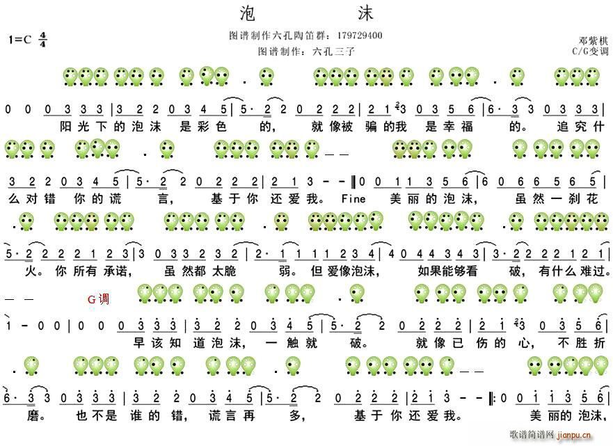 ��ĭ ����(�Ѻ��V)1